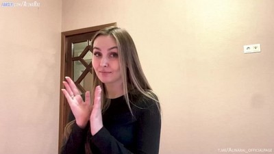Домашнее,