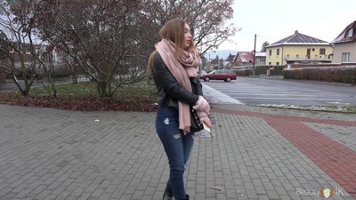 Русское, Пикап, Русский пикап,