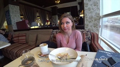 Русское,