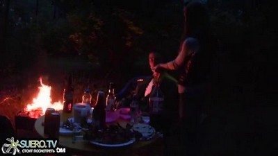 Русское,