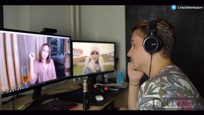 Разное XXX,