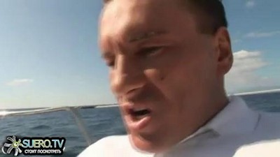 Азиатки,