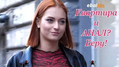 Анал, Жесть, Качество HD, Молодые-Юные, Сквирт, Сюжет, Dolly Dyson, Woodman, Жёсткий анал, Молодые анал, Новинки 2022, Рыжие,