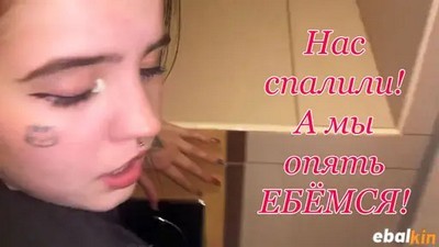 Качество HD, Молодые Юные, От первого лица, Публичное, Реальное, Русское, Русское с разговорами, PornHub, SkinLovers, В туалете, Новинки 2020, Русские ебутся, Русские модели, Русские молодые,