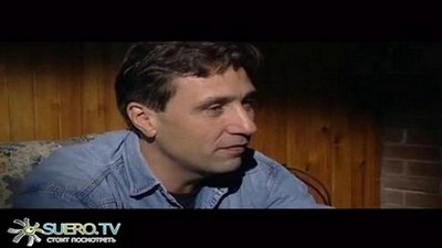 Групповое,