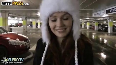 Домашнее,