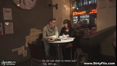 Русское,
