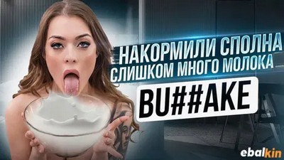 Качество HD, Молодые Юные, Русское, Русское с разговорами, Misha Maver, За кадром, Новинки 2019, Русские модели, Русские молодые,