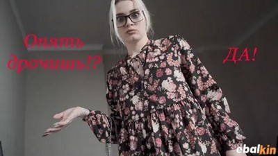 Анал, Домашнее, Качество HD, Молодые Юные, От первого лица, Русское, Русское домашнее, Русское с разговорами, Семейные фантазии, Belleniko, PornHub, В очках, В платье, Домашнее анал, Домашнее ебутся, Домашнее молодые, Застукали за дрочкой, Мачеха, Молодые анал, Новинки 2020, Русские анал, Русские ебутся, Русские модели, Русские молодые,