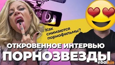 Качество HD, Молодые-Юные, Русское, Русское с разговорами, LegalPorno, Sasha Beart, За кадром, Новинки 2022,