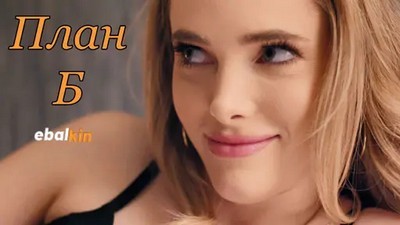Качество HD, Крупным планом, Молодые-Юные, Негры ебут, Новинки 2023, Athena Fleurs, BlackedRaw,