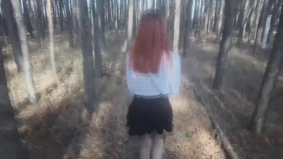 Русское,