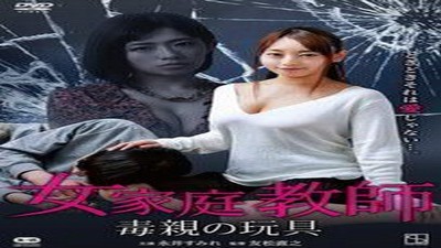 Фильмы эротика, Драмы и Мелодрамы, Asian Erotic,