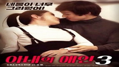 Фильмы эротика, Asian Erotic, Драмы и Мелодрамы,