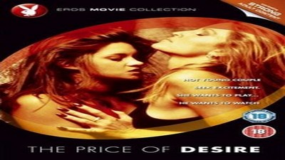 Фильмы эротика, Драмы и Мелодрамы, Триллер,