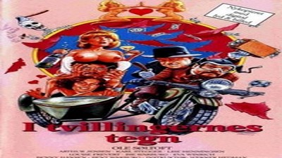 Фильмы эротика, Драмы и Мелодрамы, Комедия, Ретро, С русским переводом,