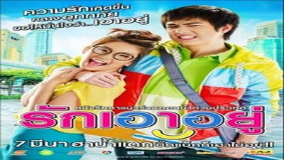 Фильмы эротика, Asian Erotic, Драмы и Мелодрамы,