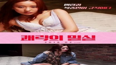 Фильмы эротика, Asian Erotic, Драмы и Мелодрамы,