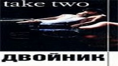 Фильмы эротика, Драмы и Мелодрамы, Триллер, С русским переводом,