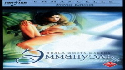 Фильмы эротика, Драмы и Мелодрамы, Ретро, С русским переводом,