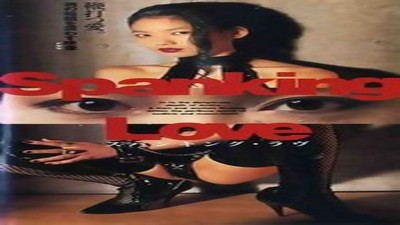 Фильмы эротика, Asian Erotic, Драмы и Мелодрамы, С русским переводом,