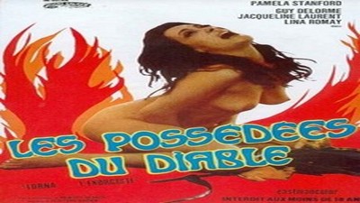 Фильмы эротика, Ретро, Ужасы, С русским переводом,
