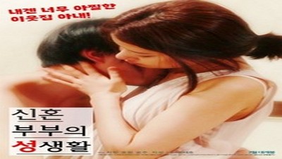 Фильмы эротика, Asian Erotic, Драмы и Мелодрамы,