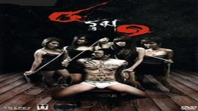 Фильмы эротика, Asian Erotic, Драмы и Мелодрамы,