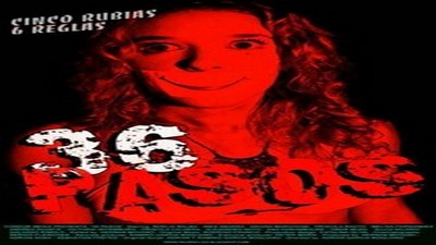 Фильмы эротика, Ужасы, С русским переводом,