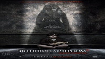 Фильмы эротика, Драмы и Мелодрамы, Триллер, Ужасы, С русским переводом,