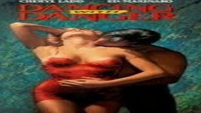Фильмы эротика, Триллер, С русским переводом,