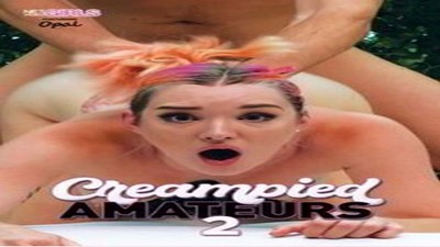 Гонзо фильмы, Фильмы 2023, Фильмы,