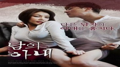 Фильмы эротика, Asian Erotic, Драмы и Мелодрамы,