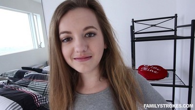 С братом,
