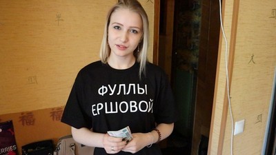 С сестрой, С братом, Русский инцест, Домашний инцест,